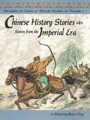 cover image of Chinese History Stories Volume 2